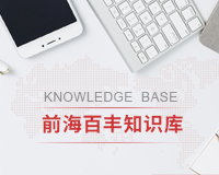 紅本租賃憑證是什么？深圳注冊公司為什么需要紅本租賃憑證？