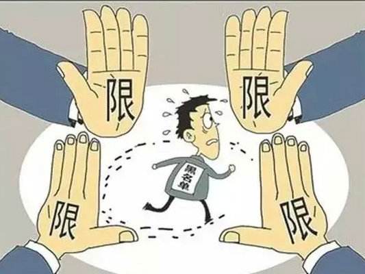 深圳注冊公司被載入經營異常名錄，如何進行補救?