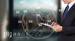 盤點深圳注冊公司新政策，對創業者有什么影響？