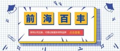 營業執照被吊銷了還需要注銷嗎？
